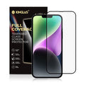 Tempered Glass Screen Protector for iPhone 15 / iPhone 16