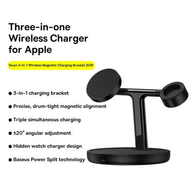 Baseus Swan 3-in-1 Wireless Magnetic Charging Bracket 20W Universal Version (Include:USB For Type-C 3A 1M)-Black