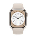 Apple Watch Series 8 (45mm) GPS (Silver)