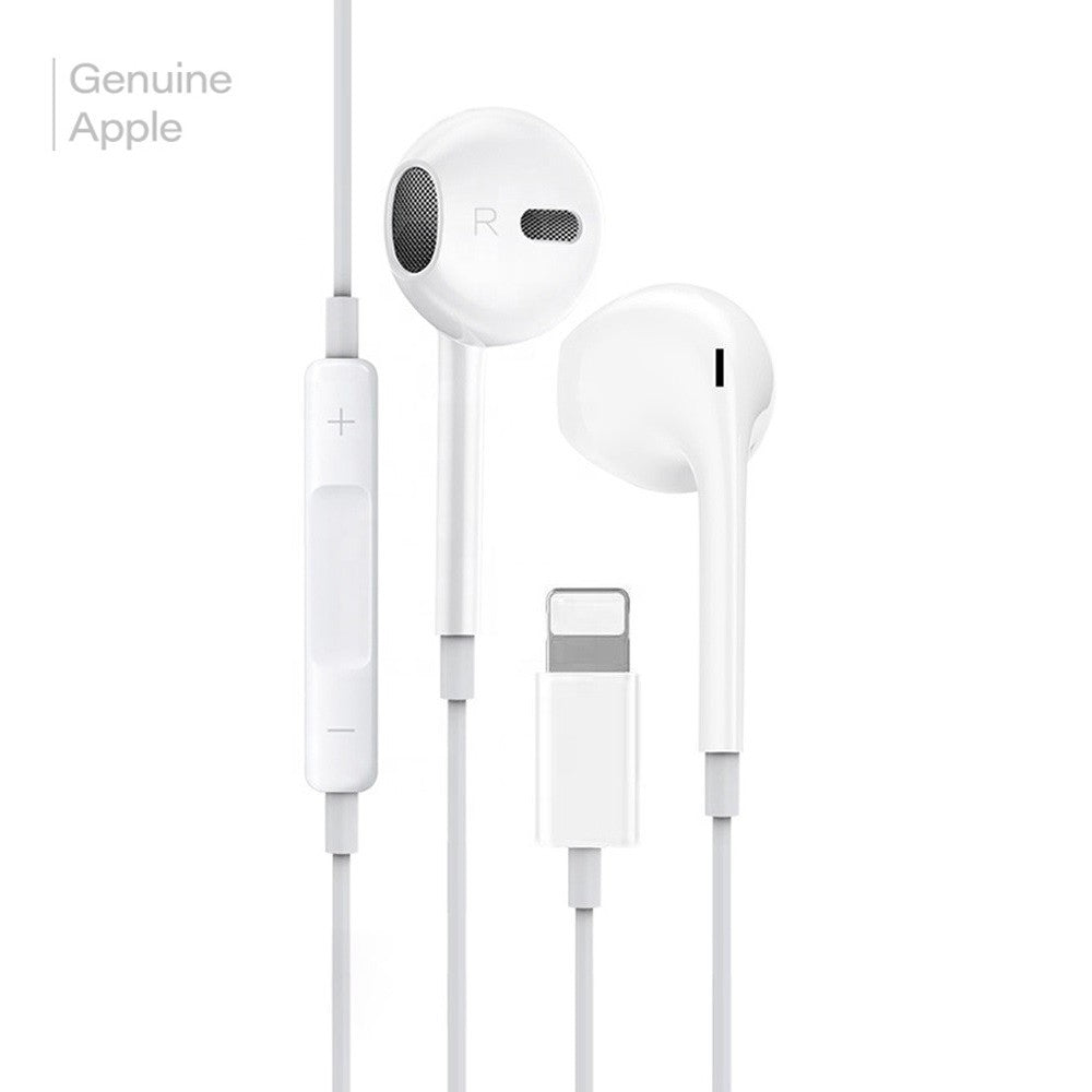 Apple EarPods with Lightning Connector MMTN2FE/A